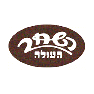 לוגו השחר העולה